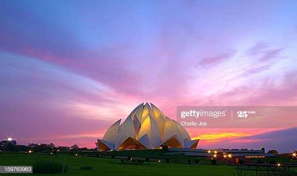 Lotus Temple, New Delhi