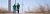Two people at Wind mill