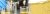 Synthetic oils page