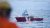 Vessel general permit