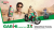 Castrol India relaunches Castrol Activ with a new campaign featuring Shah Rukh Khan