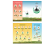 Castrol Khet Aasana Leaflet