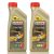 Castrol Power1 Racing