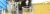 Full Synthetic Oil