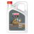 Castrol GTX 20W-50