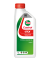كاسترول جي تي إكس