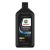 Castrol® TRANSMAX™ Full Synthetic Multi-Vehicle aceite para transmisiones automáticas (ATF)