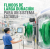 Folleto de Castrol Hysol