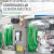 Folleto de Castrol Hysol XBB