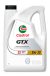 LUBRIFIANTS MOTEUR CASTROL GTX