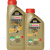 Castrol POWER1
