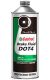 Castrol Brake Fluid Dot4