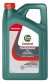 Castrol Transmax Multivehicle