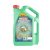 Castrol MAGNATEC Stop-Start 0W-20