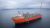 Vue aérienne de l’unité flottante de production, de stockage et d'expédition