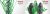 Castrol XBB Banner
